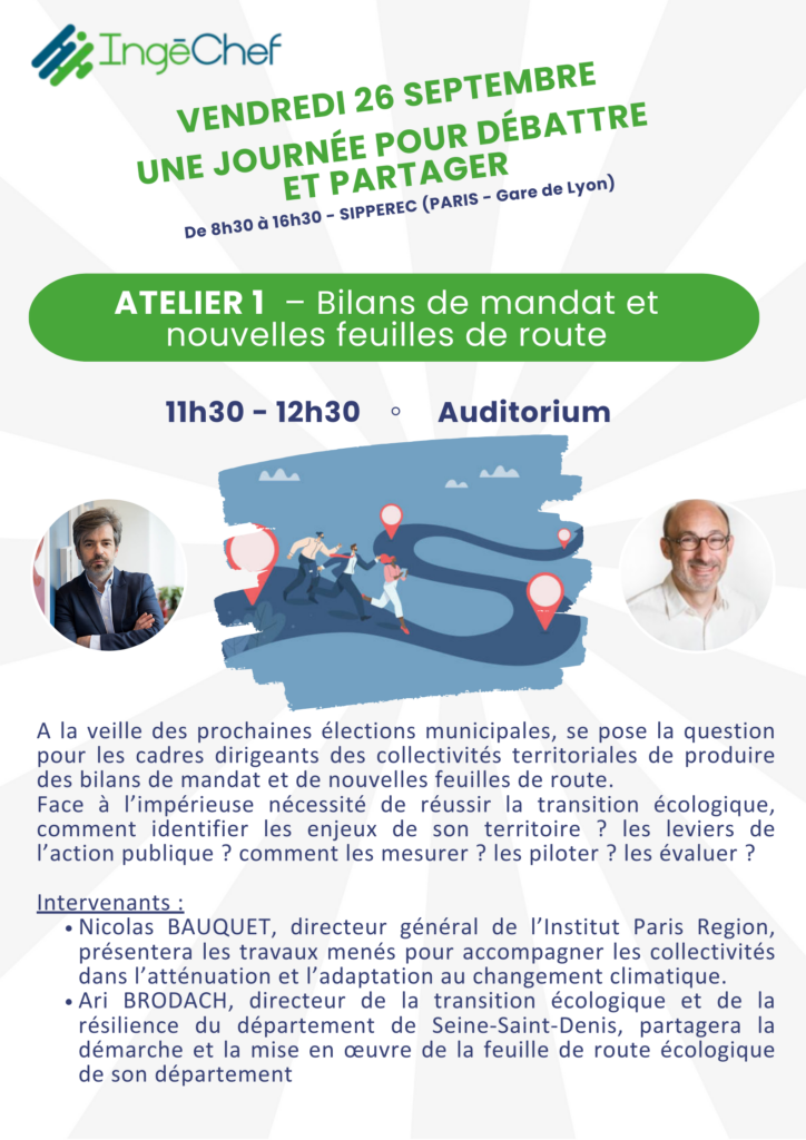 Affiche Atelier1 V4