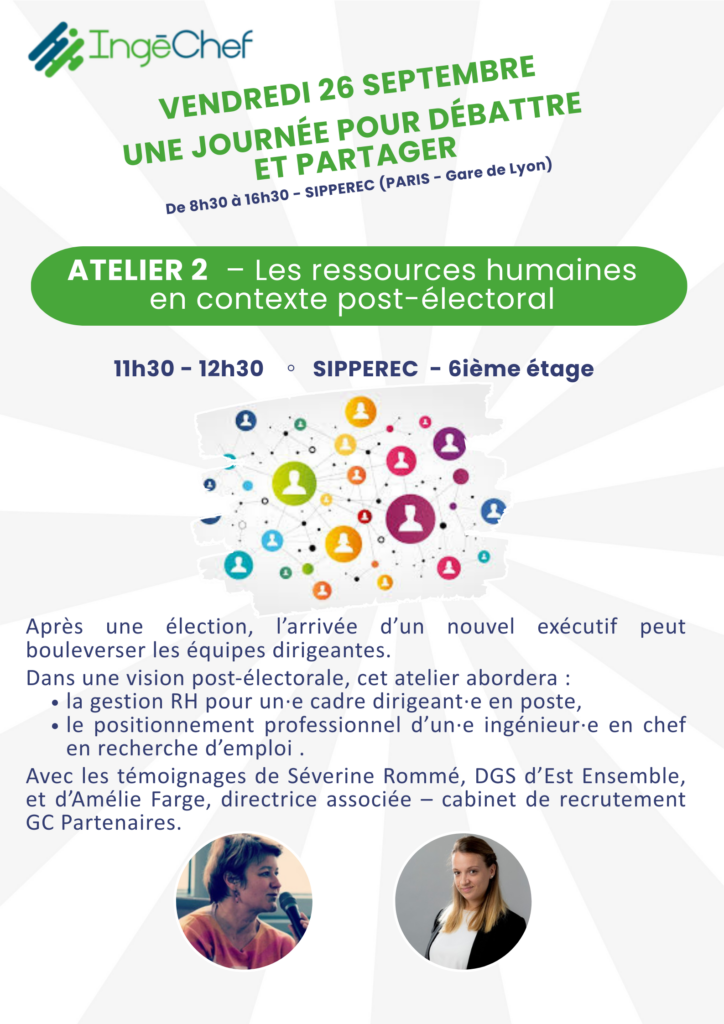 Affiche Atelier2 V3