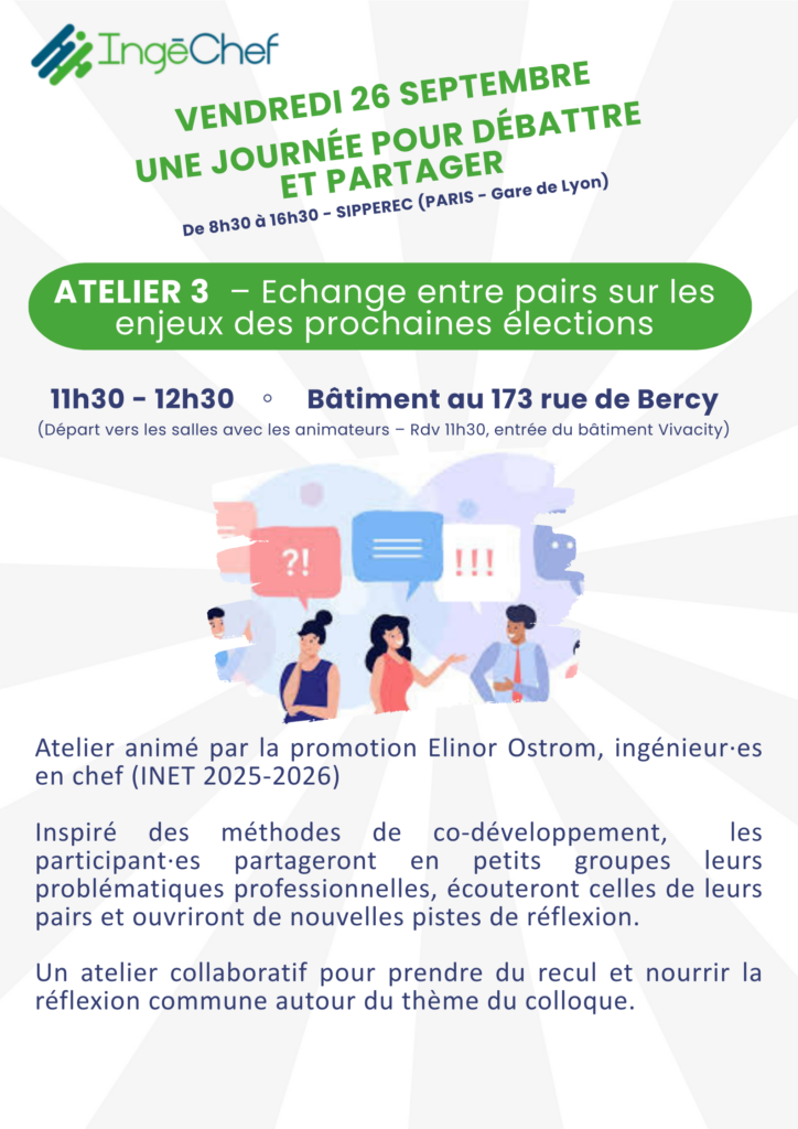 Affiche Atelier3 V2